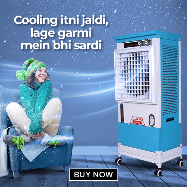 Summermax Aircoolers