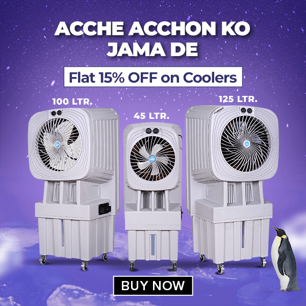 Summermax Aircoolers