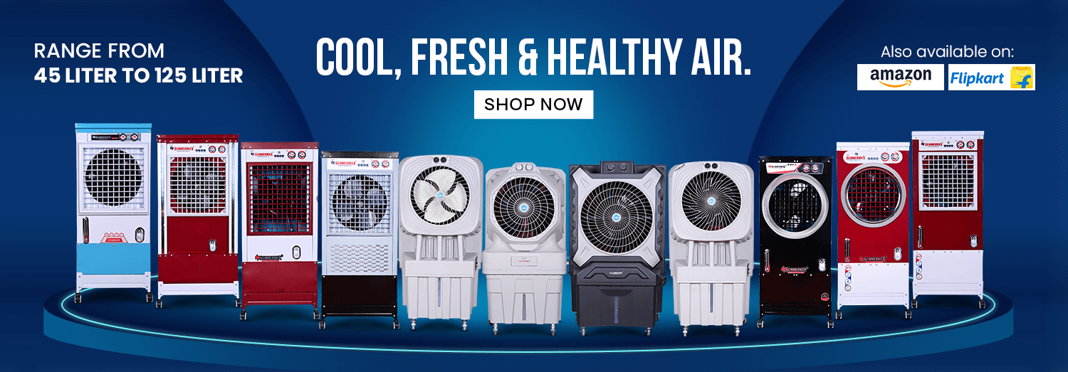 SUMMERMAX promo